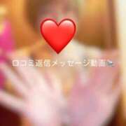 神城　さら 口コミ返信メッセージ動画📢 ドMな奥様 すすきの店