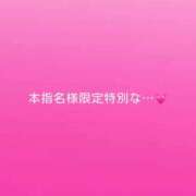 ヒメ日記 2026/03/05 17:06 投稿 神城　さら ドMな奥様 すすきの店