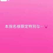 ヒメ日記 2026/03/09 11:26 投稿 神城　さら ドMな奥様 すすきの店