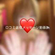 ヒメ日記 2026/03/13 18:41 投稿 神城　さら ドMな奥様 すすきの店