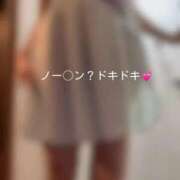 ヒメ日記 2026/03/14 12:16 投稿 神城　さら ドMな奥様 すすきの店