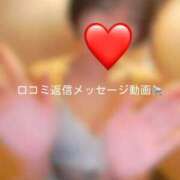 ヒメ日記 2026/03/26 15:16 投稿 神城　さら ドMな奥様 すすきの店