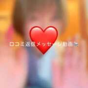 ヒメ日記 2026/04/09 17:16 投稿 神城　さら ドMな奥様 すすきの店