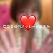 ヒメ日記 2026/04/10 16:55 投稿 神城　さら ドMな奥様 すすきの店
