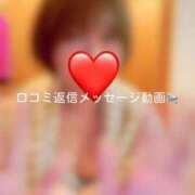 ヒメ日記 2026/04/14 18:06 投稿 神城　さら ドMな奥様 すすきの店