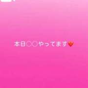 ヒメ日記 2026/04/17 10:09 投稿 神城　さら ドMな奥様 すすきの店