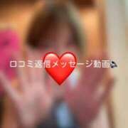 ヒメ日記 2026/04/18 16:16 投稿 神城　さら ドMな奥様 すすきの店