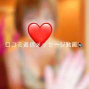 ヒメ日記 2026/04/21 17:49 投稿 神城　さら ドMな奥様 すすきの店