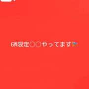 神城　さら GW限定◯◯やってます🎏 ドMな奥様 すすきの店