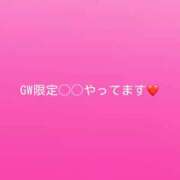 ヒメ日記 2026/05/02 14:26 投稿 神城　さら ドMな奥様 すすきの店