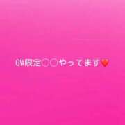 ヒメ日記 2026/05/03 15:36 投稿 神城　さら ドMな奥様 すすきの店