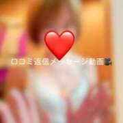 ヒメ日記 2026/05/03 18:16 投稿 神城　さら ドMな奥様 すすきの店