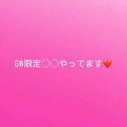 ヒメ日記 2026/05/04 10:06 投稿 神城　さら ドMな奥様 すすきの店