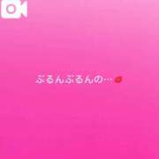 ヒメ日記 2026/05/04 12:26 投稿 神城　さら ドMな奥様 すすきの店