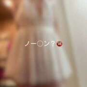 ヒメ日記 2026/05/09 08:46 投稿 神城　さら ドMな奥様 すすきの店