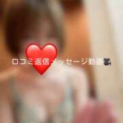 ヒメ日記 2026/05/09 11:46 投稿 神城　さら ドMな奥様 すすきの店