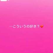 ヒメ日記 2026/05/09 12:06 投稿 神城　さら ドMな奥様 すすきの店