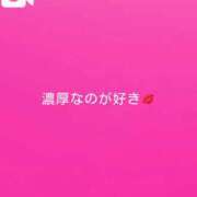 ヒメ日記 2026/05/10 10:46 投稿 神城　さら ドMな奥様 すすきの店