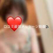 ヒメ日記 2026/05/14 11:46 投稿 神城　さら ドMな奥様 すすきの店