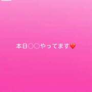 ヒメ日記 2026/05/17 09:46 投稿 神城　さら ドMな奥様 すすきの店