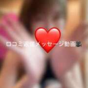 ヒメ日記 2026/05/17 17:16 投稿 神城　さら ドMな奥様 すすきの店