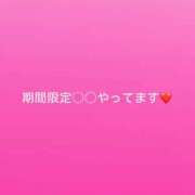ヒメ日記 2026/05/19 11:26 投稿 神城　さら ドMな奥様 すすきの店