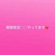 ヒメ日記 2026/05/20 12:46 投稿 神城　さら ドMな奥様 すすきの店