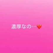 ヒメ日記 2026/05/24 11:16 投稿 神城　さら ドMな奥様 すすきの店