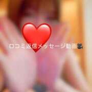ヒメ日記 2026/05/24 13:06 投稿 神城　さら ドMな奥様 すすきの店