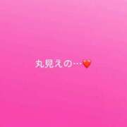 ヒメ日記 2026/05/27 14:13 投稿 神城　さら ドMな奥様 すすきの店