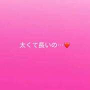 ヒメ日記 2026/06/08 21:26 投稿 神城　さら ドMな奥様 すすきの店