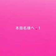 ヒメ日記 2026/06/10 16:36 投稿 神城　さら ドMな奥様 すすきの店
