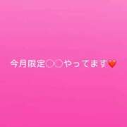 ヒメ日記 2026/06/13 11:56 投稿 神城　さら ドMな奥様 すすきの店