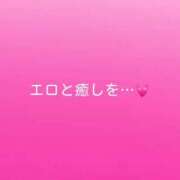 ヒメ日記 2026/06/13 12:16 投稿 神城　さら ドMな奥様 すすきの店