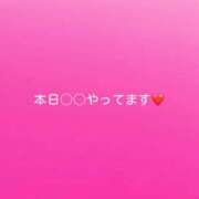 ヒメ日記 2026/06/17 10:18 投稿 神城　さら ドMな奥様 すすきの店