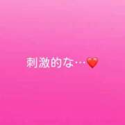 ヒメ日記 2026/06/19 15:06 投稿 神城　さら ドMな奥様 すすきの店