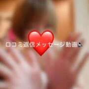 ヒメ日記 2026/06/20 22:02 投稿 神城　さら ドMな奥様 すすきの店