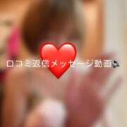 ヒメ日記 2026/06/20 22:52 投稿 神城　さら ドMな奥様 すすきの店