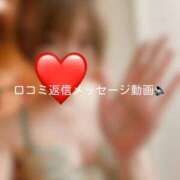 ヒメ日記 2026/06/22 16:16 投稿 神城　さら ドMな奥様 すすきの店