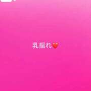 ヒメ日記 2026/06/23 11:06 投稿 神城　さら ドMな奥様 すすきの店