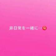 神城 さら 非日常を一緒に…㊙️ ドMな奥様 すすきの店