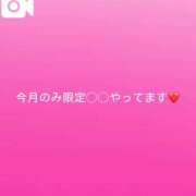 ヒメ日記 2026/06/26 15:50 投稿 神城　さら ドMな奥様 すすきの店