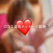 ヒメ日記 2026/06/27 20:36 投稿 神城　さら ドMな奥様 すすきの店