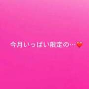 ヒメ日記 2026/06/28 19:06 投稿 神城　さら ドMな奥様 すすきの店