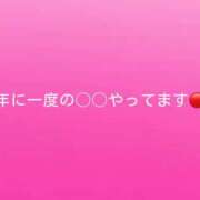 ヒメ日記 2026/07/07 10:16 投稿 神城　さら ドMな奥様 すすきの店