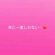 ヒメ日記 2026/07/08 10:01 投稿 神城　さら ドMな奥様 すすきの店