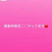 ヒメ日記 2026/07/14 15:00 投稿 神城　さら ドMな奥様 すすきの店