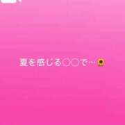 ヒメ日記 2026/07/16 10:17 投稿 神城　さら ドMな奥様 すすきの店