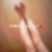 ヒメ日記 2026/07/16 14:46 投稿 神城　さら ドMな奥様 すすきの店