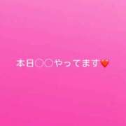 ヒメ日記 2026/07/17 09:56 投稿 神城　さら ドMな奥様 すすきの店